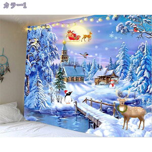 EH[fR[V NX}Xc[ ^yXg[  I[ig ̌ 킢  JtF NX}X Lb` rO q  p Ki  gC 