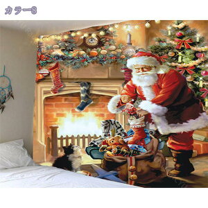 ウォールデコレーション クリスマスツリー タペストリー おうち時間 オーナメント 雪の結晶 かわいい おしゃれ カフェ クリスマス キッチン リビング 子供部屋 玄関 英文 階段 文字 トイレ