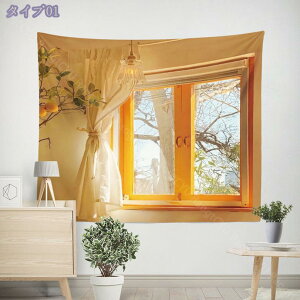 777~OFFN[| ^yXg[  Ǌ| i ̍ ̏ Vn _ b   CeA  tX 唻 G R z|X^[  z CeA @\ t