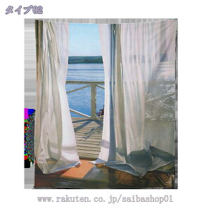 300~OFFN[| ^yXg[ r[` C Ǐ  CeA   @\ z[ xX^C Cӂ̕i^yXg[ Ǌ| {w~A A[g rO[̑̊G 