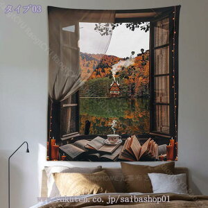 300~OFFN[| ^yXg[ J[e Ri Ǌ| z Ǐ CeA  EH[A[g @\ wi z  ډB  a_ ^yXg[ X̏ z|X