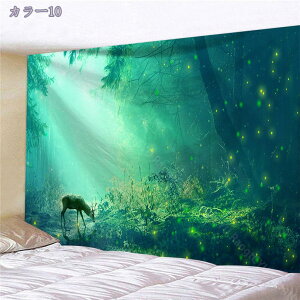 300円OFFクーポン 夢幻の森 タペストリー ファンタジー 神秘 おしゃれ 壁掛け インテリア モダン 風景画 自然風景壁掛け布 カラフル キノコ柄壁掛けタペストリー ファブリック装飾品 多機能