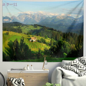 300~OFFN[| R^yXg[ HƐ̕i R ǒ݂ Ǌ|  kǏ RƓ̏oi aCeAEH[fR[V ǎ O\z|X^[ @\ 