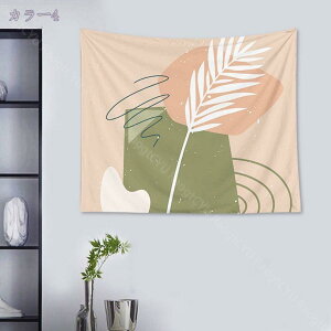 300~OFFN[| Ri^yXg[ CeA Ǌ|   ^yXg[ @\ Jo[ J[e v[g ̓Mtg Vj Ri ^yXg[ Ǌ| 