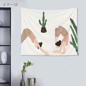 300~OFFN[| Ri^yXg[ CeA Ǌ|   ^yXg[ @\ Jo[ J[e v[g ̓Mtg Vj Ri ^yXg[ Ǌ| 