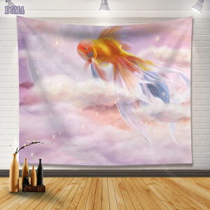 300~OFFN[| Ԏd؂ J[eB85cm 150cm O O a g m Ԏd؂ J[e ^yXg[ |X^[ ډB  Ki ʏ  d؂ I pg[ x[W 