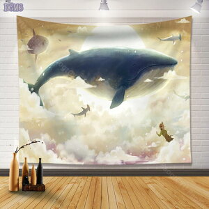 300~OFFN[| Ԏd؂ J[eB85cm 150cm O O a g m Ԏd؂ J[e ^yXg[ |X^[ ډB  Ki ʏ  d؂ I pg[ x[W 