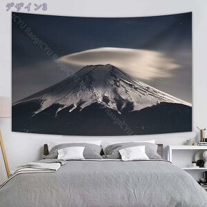 300~OFFN[| xmR ^yXg[  a CeA i @\  Ǐ xm܌Εz|X^[ ԂƎR @\Ǌ| wiz ȒPBep  X̑ ̂ Jo[ ډB 