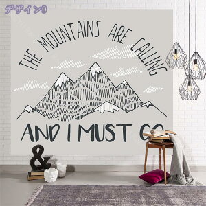 500�~OFF�N�[�|�� �n���C�� �^�y�X�g���[ �r�[�` ���V�̖� �C �� �썑 ���z �[�� �[�Ă� ���]�[�g �C�l�o�X �G�� �|�X�^�[ �e�����[�N �w�i �傫�� �� �z �ډB�� �t�@�u���b�N�|�X�^�[ ���� ��