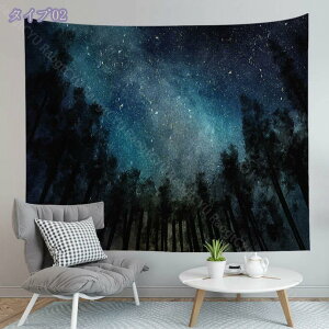 777~OFFN[| ̖̃^yXg[ Ǌ| ^yXg[ i 댶R ÂȖ wi Ԏd؂J[e  CeAG  |X^[ @\Ǐ ₨X