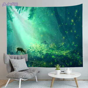 寝室壁用 森の星空のタペストリー 神秘的な夜 月と星タペストリー 銀河のタペストリー 森のタペストリー タペストリー 装飾壁掛け 北欧 星空の森 間仕切り 星空 森 おしゃれ インテリア 寝
