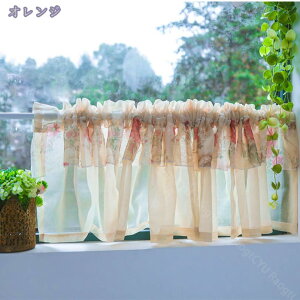 777~OFFN[| JtFJ[e V[g   킢  k  J[e ډB  [  Lb` 䏊 rO l炵 _CjO V 