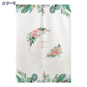 (Z8RO)̂  ډB L Ԏd؂   kVvO[A  {݌ X^C Lb` n  fUC Lg OJ[e Ռ̂ rO Rao