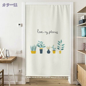 300~OFFN[| Ԏd؂ J[e d؂ ډB ̂ k A [t p[e[V  Vv CeA  k O g i`  JtFJ[e 