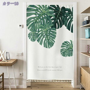 300~OFFN[| Ԏd؂ J[e d؂ ډB ̂ k A [t p[e[V  Vv CeA  k O g i`  JtFJ[e 