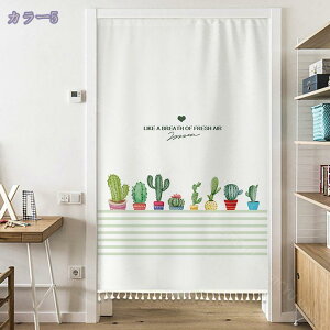 300~OFFN[| Ԏd؂ J[e d؂ ډB ̂ k A [t p[e[V  Vv CeA  k O g i`  JtFJ[e 