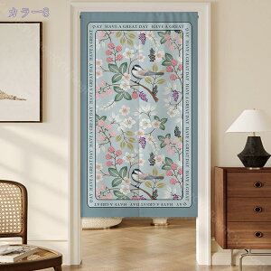 777~OFFN[| Ռ̂ ̂  ډB O ga fMh ̂ Ԏd؂J[e KiJ[e ւ̂ ς_J[e ԕ {앗 ̂ ag Lb`