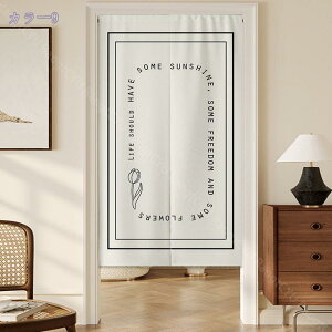 遮光のれん のれん おしゃれ 目隠し ロング 暖簾和風 断熱防寒 のれん 間仕切りカーテン 階段カーテン 玄関のれん つっぱり棒カーテン 花柄 宮廷風 のれん 和風暖簾 キッチン リビング ロン