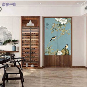 暖簾 間仕切り カーテン 布 目隠し 玄関 キッチン 収納 棚 出入り口 つっぱり式カーテン インテリア 誕生日 プレゼント 和風 のれん 暖簾 カフェカーテン 和室 洋室 茶室 目隠し暖簾 タペスト