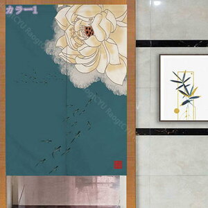 g Ԏd؂ J[e z ډB  Lb` [ I o ς莮J[e CeA a v[g a ̂ g JtFJ[e a m  ډBg ^yXg