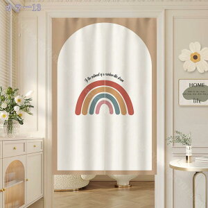 777~OFFN[| ̂ q Q rO Ԏd؂J[e Lb`  hAJ[e ډB ̂ g  k a O g ^yXg[ ̂ Ռ d؂ 