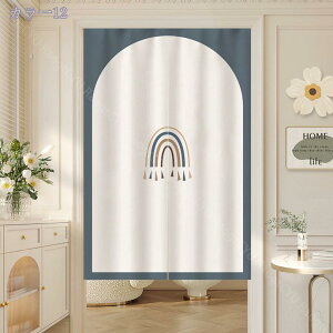 300~OFFN[| Ԏd؂J[e hAJ[e ̂ ՔM fM  Ԏd؂  Ki  ډB V[g g a 䟭 O V CeA X   ʏ a