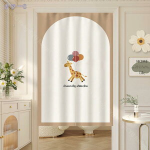 Ԏd؂J[e hAJ[e ̂ ՔM fM  Ԏd؂  Ki  ډB V[g g a 䟭 O V CeA X   ʏ a g O K