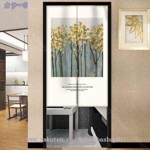 1000~OFFN[| k ̂ g O ډB ֒g J[e  CeA Ԏd؂ J[e a O tďH~ p[e[V hAJ[e ̂  V[