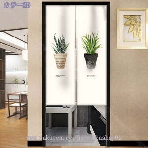 777~OFFN[| k ̂ g O ډB ֒g J[e  CeA Ԏd؂ J[e a O tďH~ p[e[V hAJ[e ̂  V[g