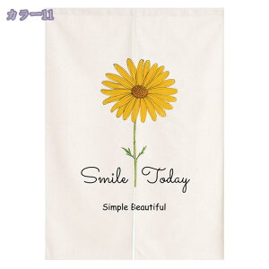 300~OFFN[| ̂ Vv i` Ԏd؂ J[e Xܗp ƒp i` ag ډB ̂ 킢  m a d؂ Lb`  hA KiJ[e 