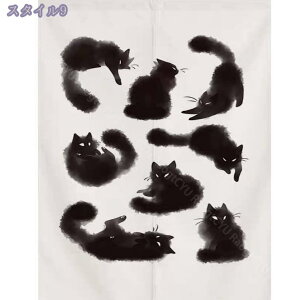 300~OFFN[| Ԏd؂ ۉ AR[fBI ̂ O ډB Ԏd؂J[e k  CՒf Ռ  ˂ h Vv L N[fV ȃGl  L Ki Eߏ