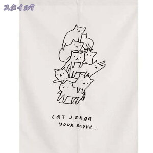 500~OFFN[| Ԏd؂ fM XN[ J[e Ԏd؂J[e rOKi  L ̂  L ˂ qǂ Ȗ ̃CeA JtF X a d؂  