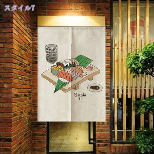 300~OFFN[| ̂ k O {  Ԏd؂ Eߏ hAJ[e u₩ V [ ɂ 낢 a H hg VՂ _炩 ւ  ̓ 