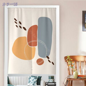 500~OFFN[| ̂ ԕ k  Ԏd؂J[e  lGʗp 낢 _ Ռ @Ή vCoV _炩 Og hAJ[e TCY J Ce