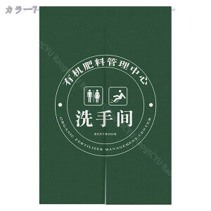 500~OFFN[| ̂ O  g J[e Ԏd؂ ډB  CeA a IV ؕ NX}X j v[g Mtg gC ̂ g a _ Ԏd؂