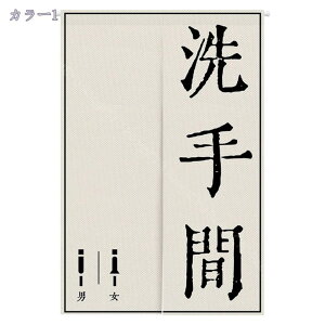 300~OFFN[| ̂ O  g J[e Ԏd؂ ډB  CeA a IV ؕ NX}X j v[g Mtg gC ̂ g a _ Ԏd؂