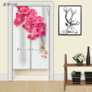 300~OFFN[| ̂ ډB Ռ Ԏd؂ g k   h fM vCoV[ی AiF J[e  Lb` rO HX o CeA  {݌ 