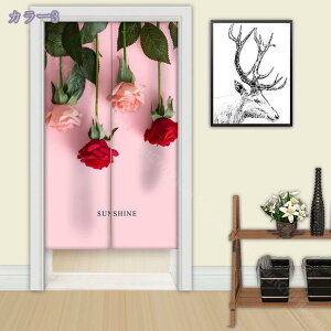 ̂ ډB Ռ Ԏd؂ g k   h fM vCoV[ی AiF J[e  Lb` rO HX o CeA  {݌ Ki Eߏ 