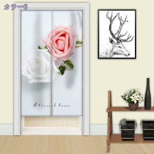 777~OFFN[| ̂ ډB Ռ Ԏd؂ g k   h fM vCoV[ی AiF J[e  Lb` rO HX o CeA  {݌ 