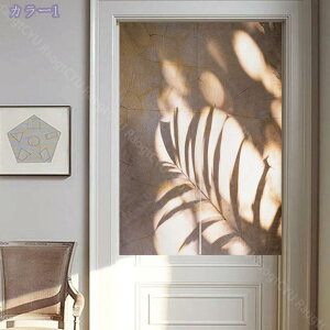 300~OFFN[| ̂ Ԏd؂ J[e  O g F a k  ډB J[e  ̗t  ԕ MѐA _  ̂ ɂ Ռ ډB ̂