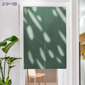 460~OFFN[| ډB Ԏd؂ ̂J[e Ռ  MѐA [t fM ۉ ȃGl UVJbg  Ki Lb` ʏ I {I ItBX C̎d؂ ̖ډB g[ 