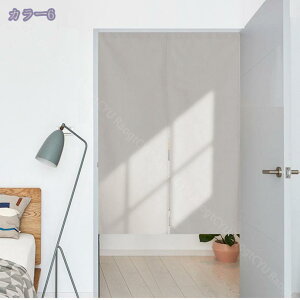 777~OFFN[| ̂ Ԏd؂ J[e  O g F a k  ډB J[e  ̗t  ԕ MѐA _  ̂ ɂ Ռ ډB ̂