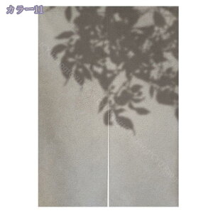 目隠し 間仕切り のれんカーテン 遮光 厚手 熱帯植物 リーフ 断熱 保温 省エネ UVカット 玄関 階段下 キッチン 洗面所 棚 本棚 オフィス お風呂の仕切り の目隠し 冷暖房効果 オールシーズン