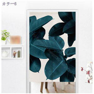 AR[fBIJ[e fMh Ԏd؂J[e ̂  k ډB Ռ g ̃ O ς hJr mԂ̗t ȃGl ΍ C fM J[e hAJ[e 