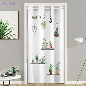 777�~OFF�N�[�|�� �A�R�[�f�B�I���J�[�e�� �k���� �̂�� ������� �A�� ���[�t�� �O���[�� �� �h�� �A���`�q���[���ډB�� �Ԏd�؂� �g�� �t���� ���悯 �����d�؂�p �h�A�J�[�e�� �����O�X