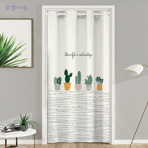 777~OFFN[| AR[fBIJ[e k ̂  A [t O[  h A`q[ډB Ԏd؂ g t 悯 d؂p hAJ[e OX