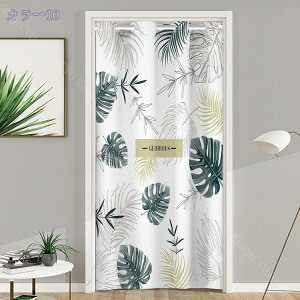 777~OFFN[| AR[fBIJ[e k ̂  A [t O[  h A`q[ډB Ԏd؂ g t 悯 d؂p hAJ[e OX