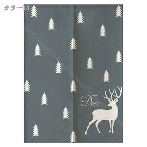 777~OFFN[| Ƃ̑ ̂  Ռ vCoV[ی 72X120 _ȃp^[ 􉽊w͗l p pb`[NX^C vg ԕ a gז Lb` rO 