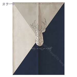 300~OFFN[| g g ډB i ̂ 72cm×120cm AeB[N 􉽊wI`Ԃ̈قȂ郔Be[Wp^[gPȃA[g[N O[na ̂ ډB