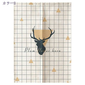 300~OFFN[| g g ډB i ̂ 72cm×120cm AeB[N 􉽊wI`Ԃ̈قȂ郔Be[Wp^[gPȃA[g[N O[na ̂ ډB